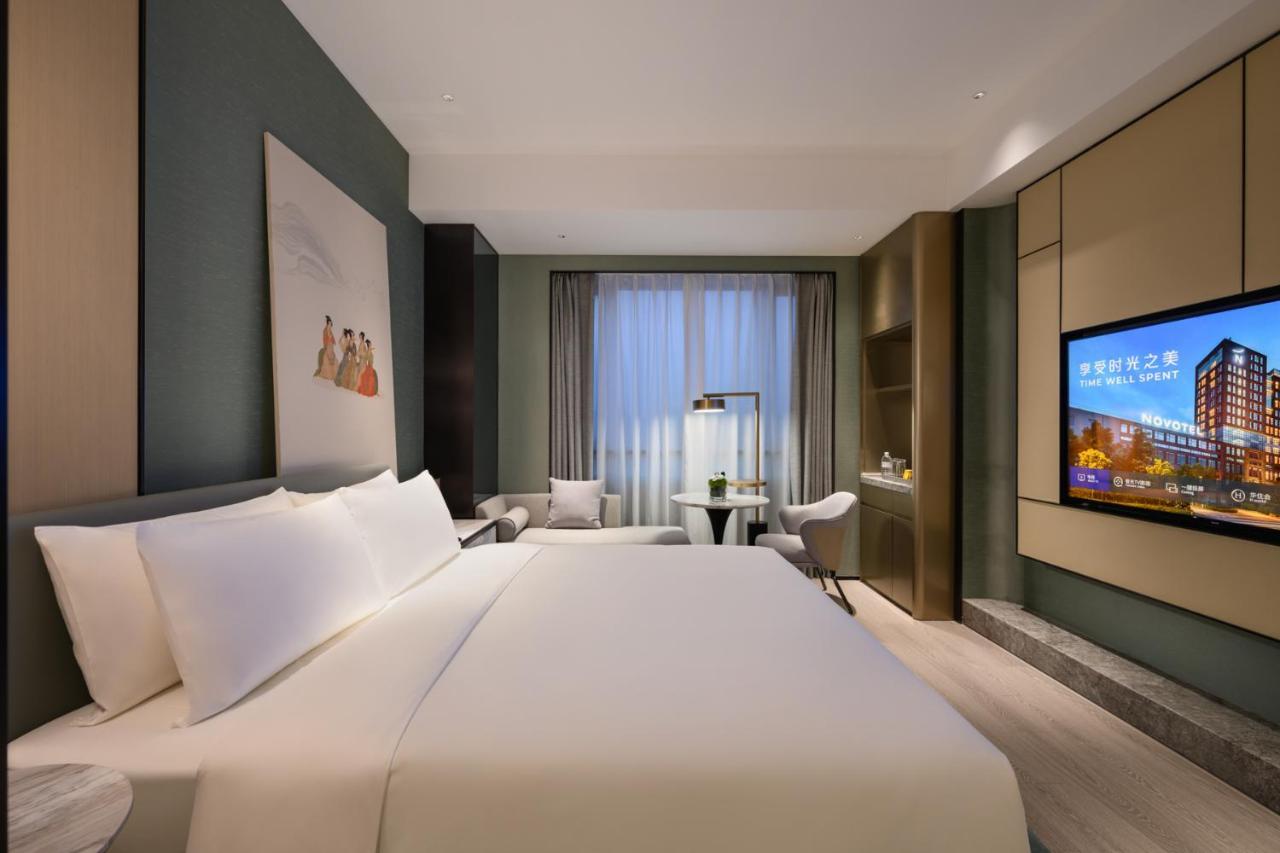 Novotel Shanghai Caohejing Exterior foto