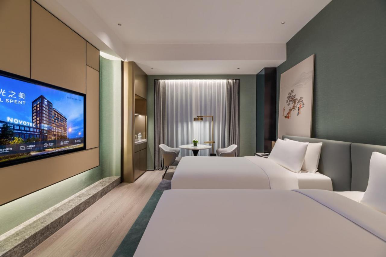 Novotel Shanghai Caohejing Exterior foto