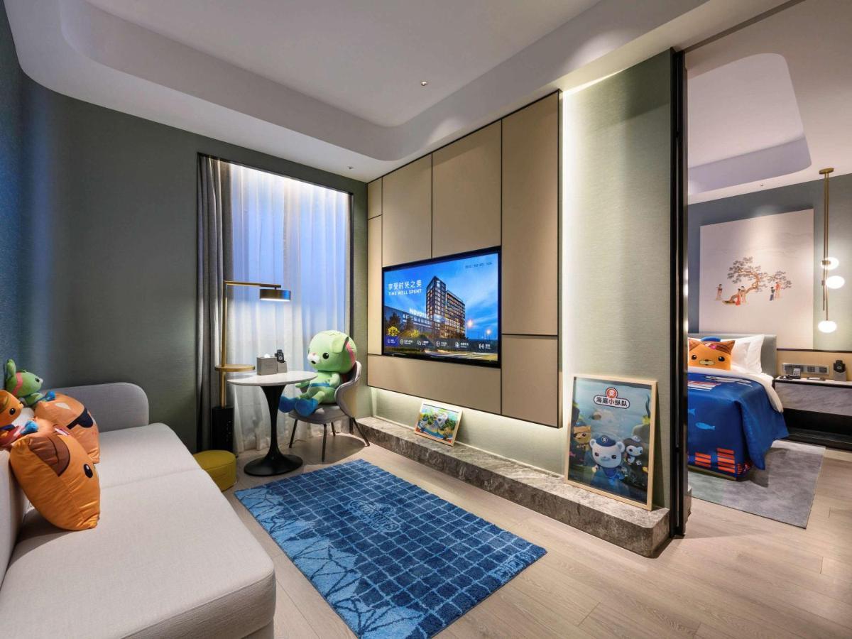 Novotel Shanghai Caohejing Exterior foto